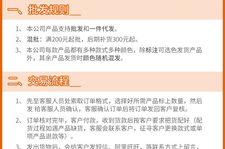 8888459503_1891774041