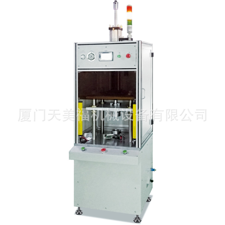 二次模压封口机  封口卷边  成型  实验室  生产  可定制  电池