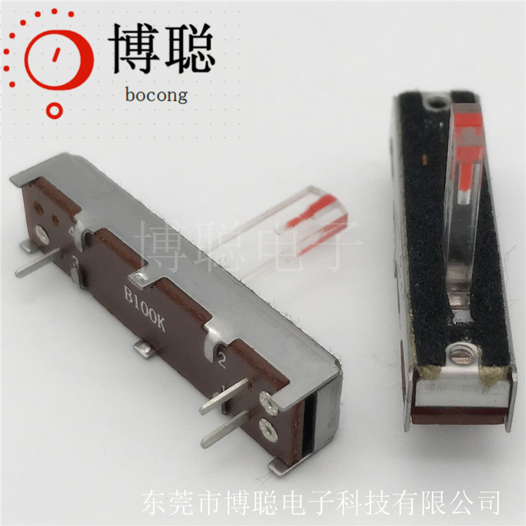 ֱ��ʽ��λ�� SL2043���������� ˮ��ɫ͸���Ʊ��ֱ�