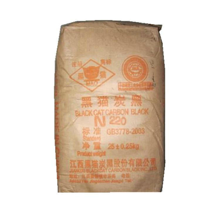 黑猫炭黑