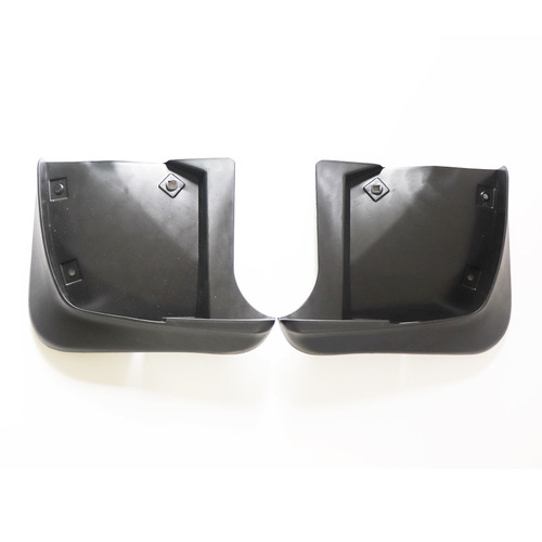 Applicable for 13 Models Jiangling Yusheng S350 Rear Left Fender Skid Plate, Rear Right Fender Skid Plate, Front Left Fender Skid Plate, Front Right Fender Skid Plate