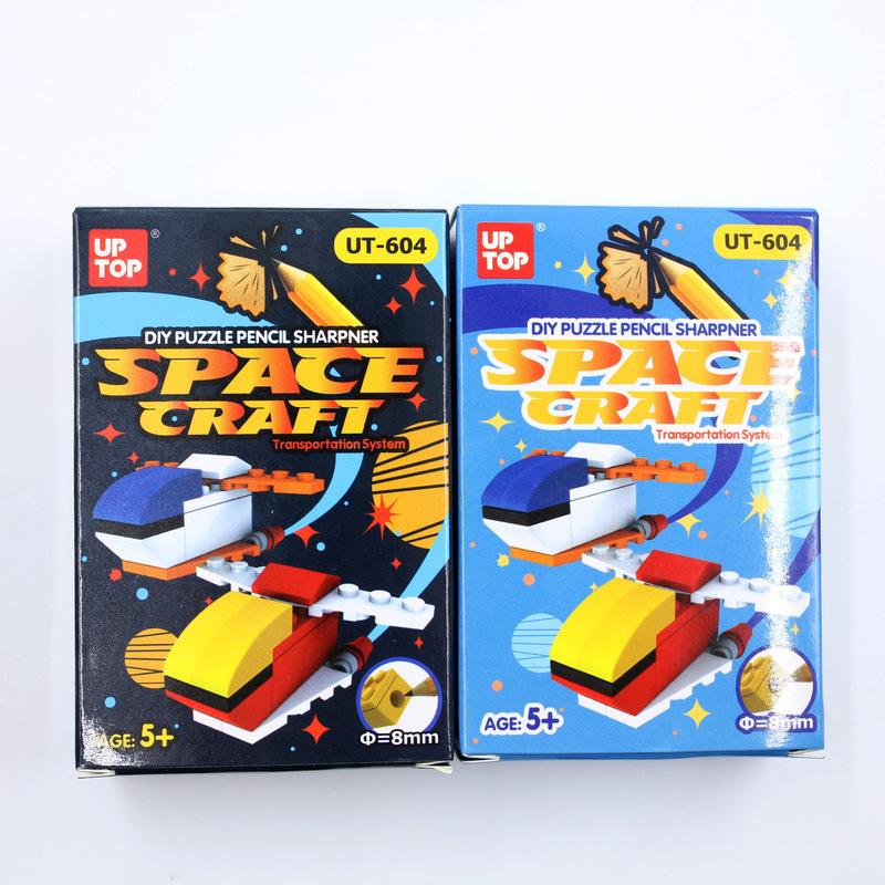 DIY cartoon building blocks pencil sharpener student creative stationery Educational Assembly pencil sharpener spaceship pencil sharpener