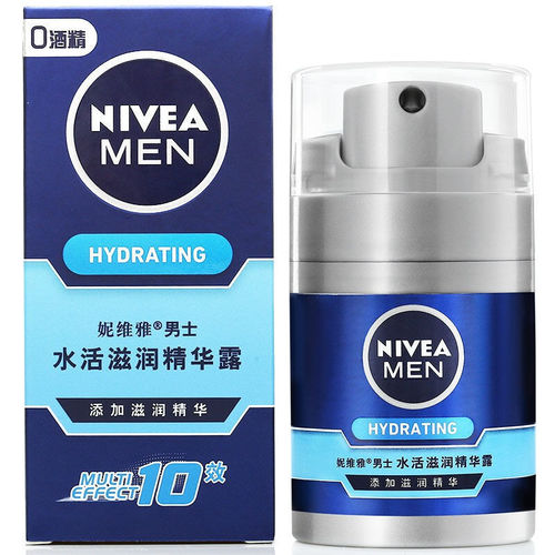Nivea Men's Serum 50g Cream Skincare Supermarket Labor Protection Wholesale One Piece Shipping