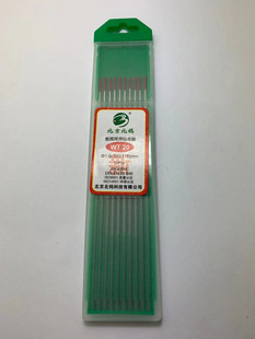 �������u�Ƽ����޹�˾ �Q�uWT20�u�/���uWP20 �u�� 1.6/2.0/2.4