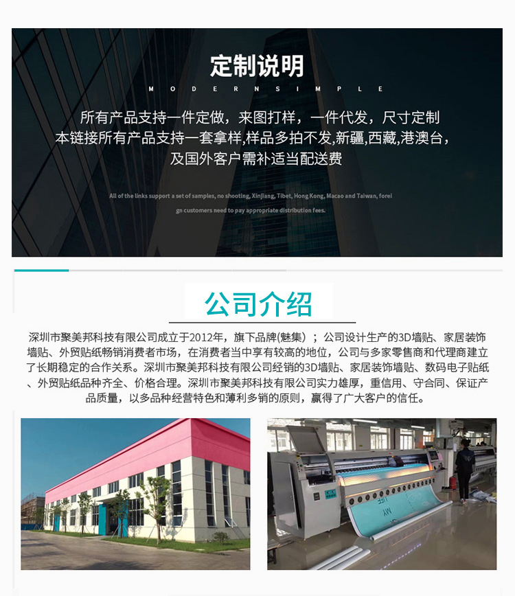大理石_27.jpg
