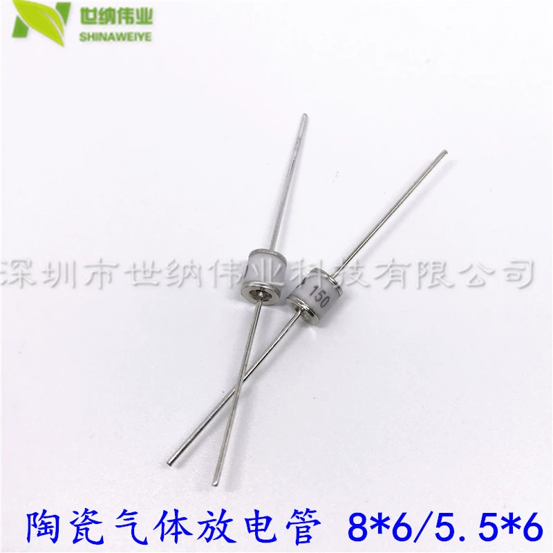 Керамическая газовая разрядная трубка 2RL075L-5 2RL075-5 2R075 75V 5.0KA 5.5*6mm