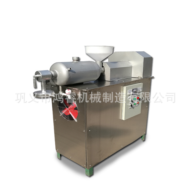 节能水加热粉条粉丝生产线鸿睿全自动粉丝粉条设备