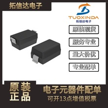 SMF24AT1G ���bSOD123 ȫ��ԭ�b