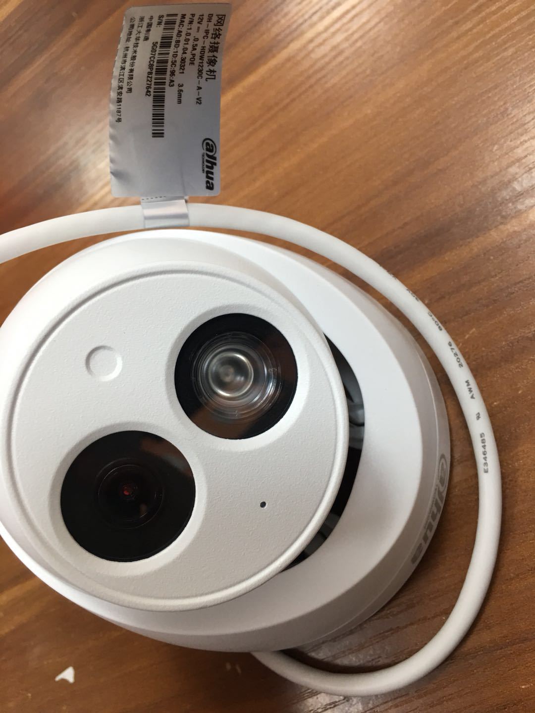 厦门专业批发安装调试DH-IPC-HDW1230C-A-V2网络摄像机200万 POE