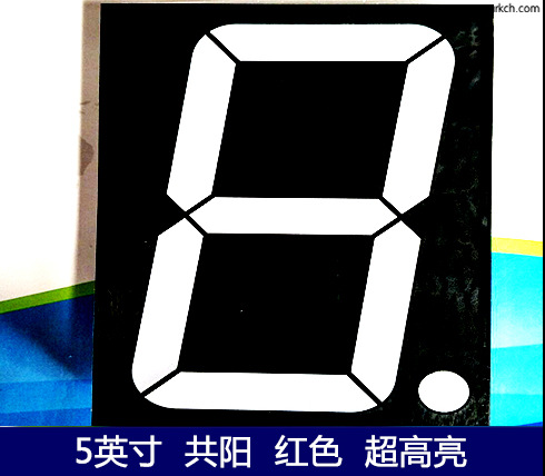 ARK方舟SM415001D超高亮红色5英寸数码显示一位共阳led数码管