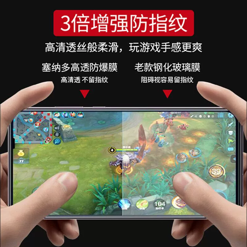 Совместимая защитная пленка OPPOK7 с полным покрытием экрана K5, пленка для мобильного OPPOK9 с анти-синий свет, анти-жужжение K3, анти-подглядывание k7x