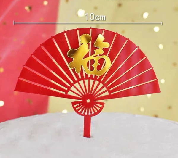 SC-009 fan blessing red