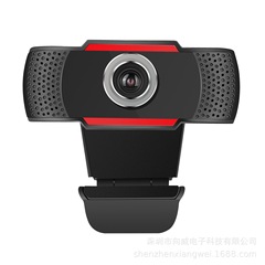 メーカー直販USBウェブカメラハイビジョン暗視アナウンサーウェブカメラネットワーク教育ビデオ1080