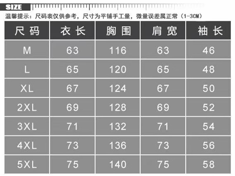 i2uUjf6mxdTrdS48SAR2xK2nh9crm0IMF122