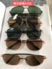 Glossy sunglasses, glasses, wholesale