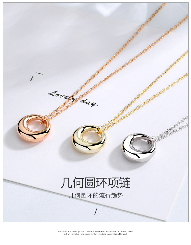 几何圆环项链详情_01.jpg