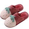 Slippers, winter keep warm cute footwear platform for beloved indoor, 2020