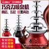 伊东 Five -layer chocolate fountain machine commercial buffet party Waterfall stainless steel four -layer chocolate fountain machine