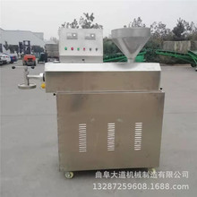 ���ϼt���ۗl�ӹ��O�� ���C�t���ۗl�C �๦�ܼt���ۗl�C