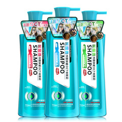 Hair shampoo with long-lasting fragrance, wholesale, no silicone, anti-dandruff, oil-control hair wash, hair wash paste manufacturer