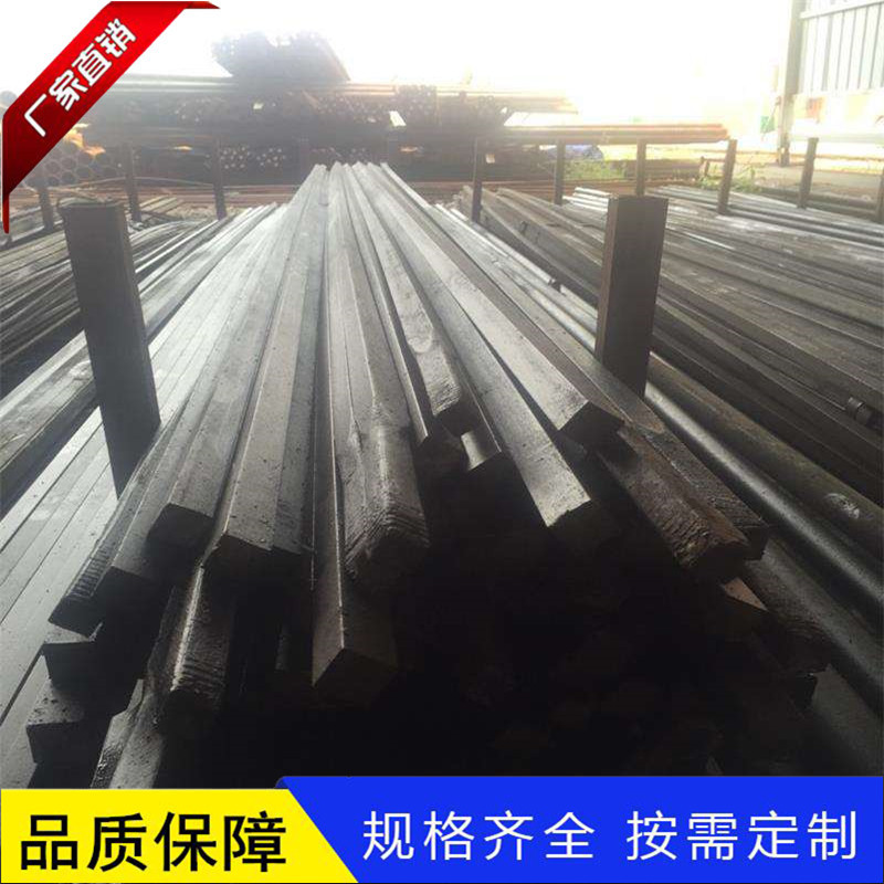 实心方钢厂家现货45号国标热轧方钢 机械50*50方钢 Q355B镀锌方钢-阿里巴巴