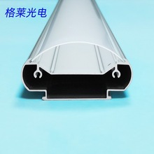 LED三防灯外壳配件 半铝半塑三防灯外壳 led三防灯外壳