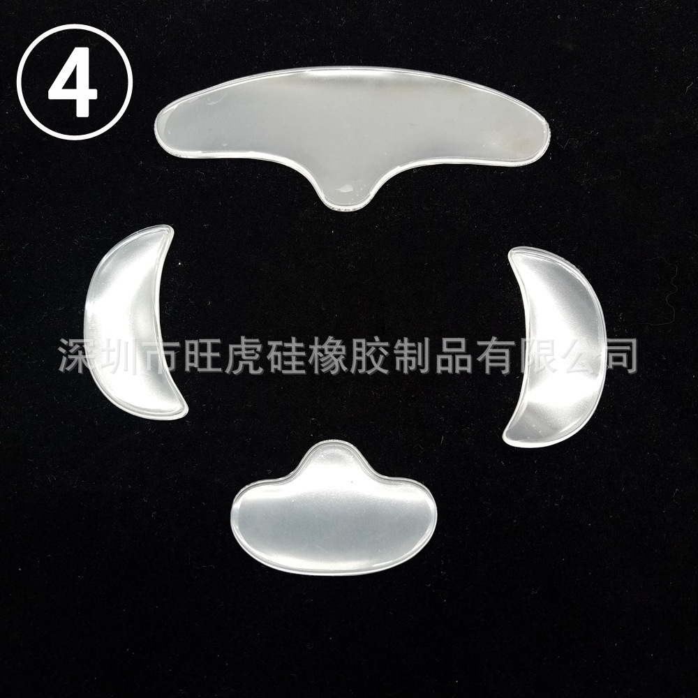 一键复制_20200923114010