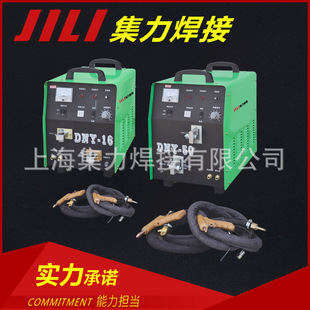 �Ƅ�ʽ�c���CDNY-16 DNY-25늺��C DNY-50�c���C
