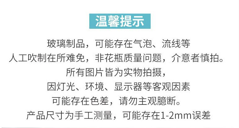 简约加厚加重水晶玻璃花瓶富贵竹插鲜花干花水培透明客厅插花摆件详情1