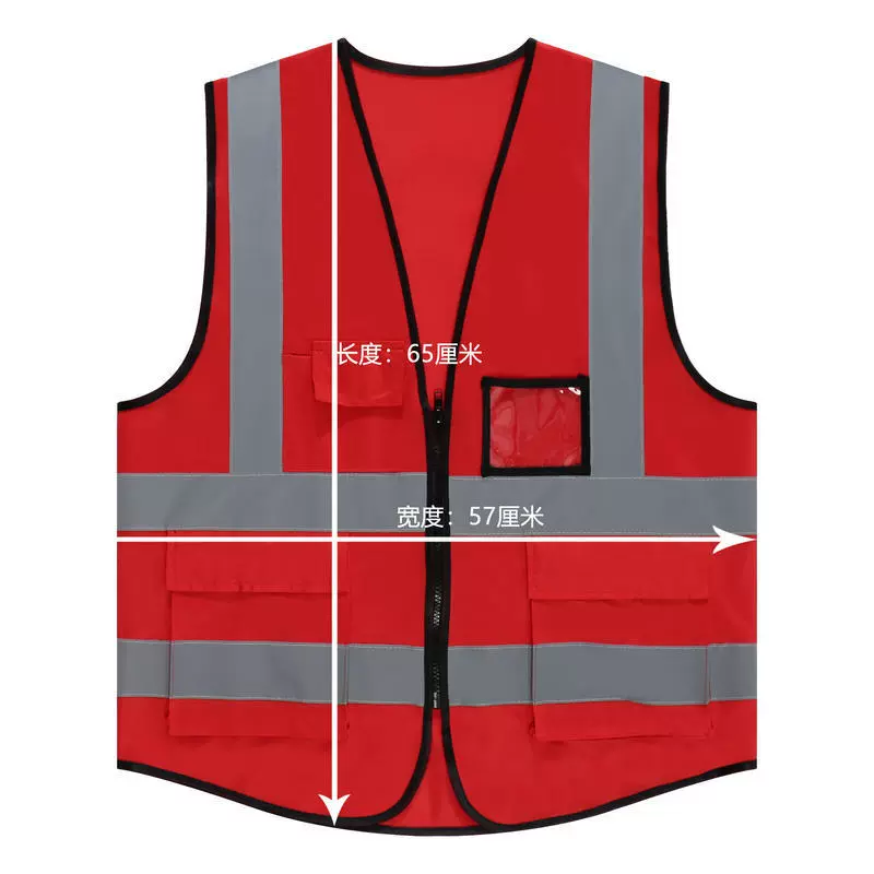 Светоотражающий жилет Жилет сайта Строительный жилет Санитарный жилет Пользовательский жилет