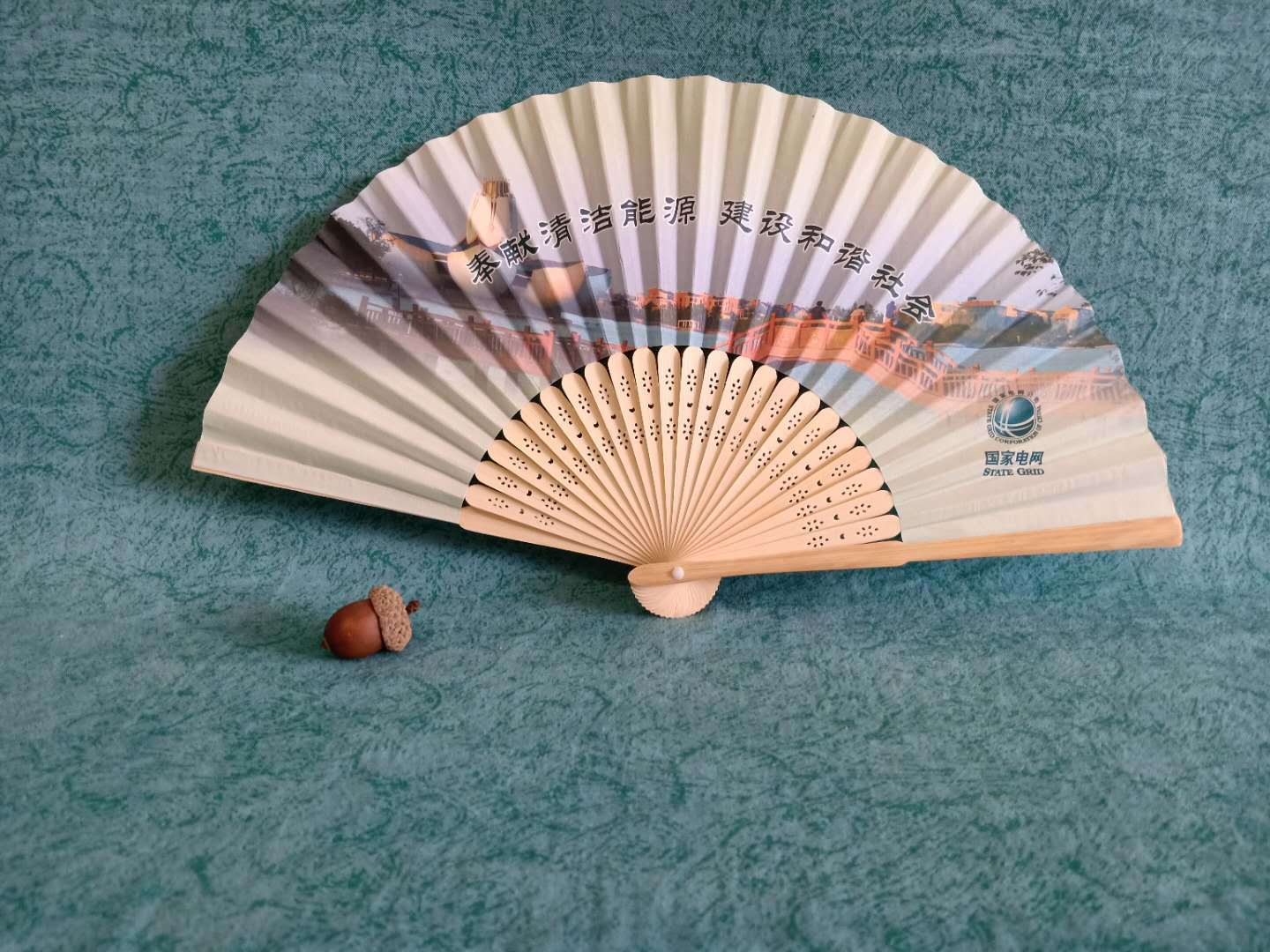 折叠纸扇子 广告 单面双面竹骨广告扇 创意折扇 直骨折扇-阿里巴巴