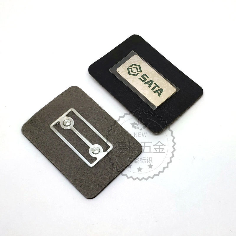 一键复制_20200908123417