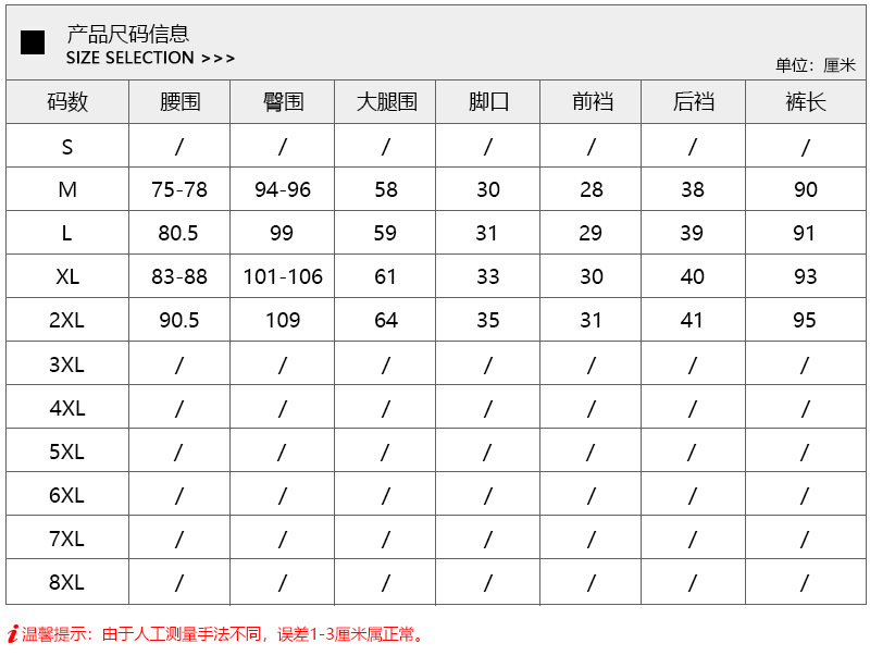 9901 Details (6).jpg