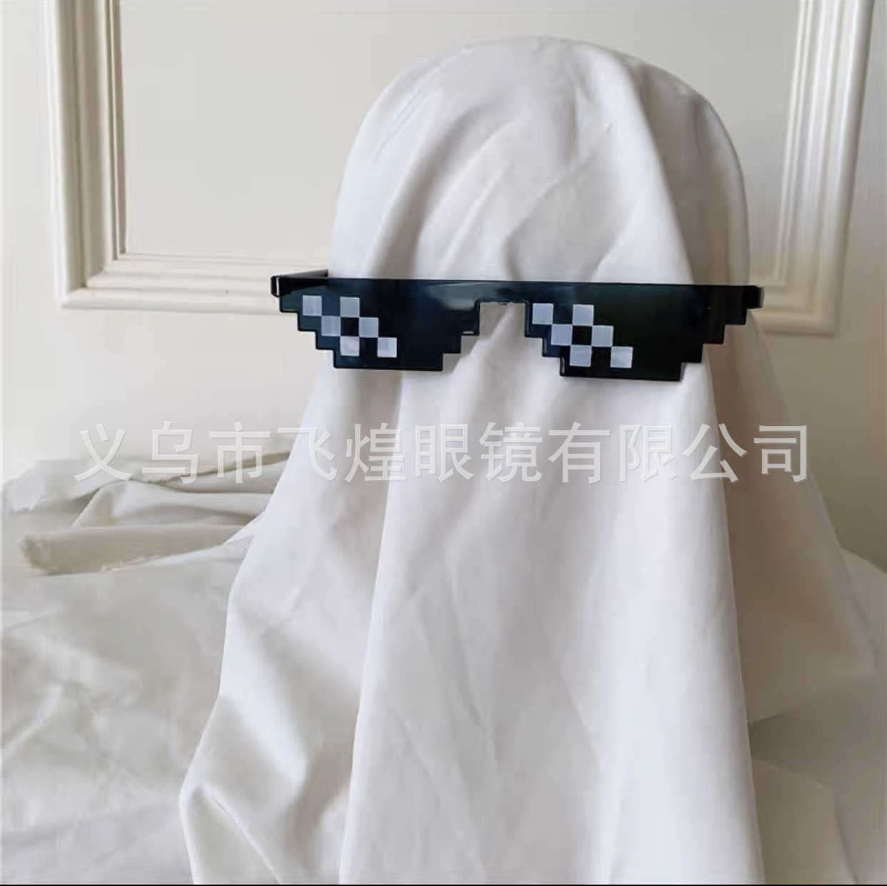 898a539a43c17978657865c7f6ff8f