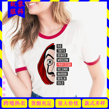 wish ���uͨ�������ҕ�� la casa de papel Ů��ײ߅����T��