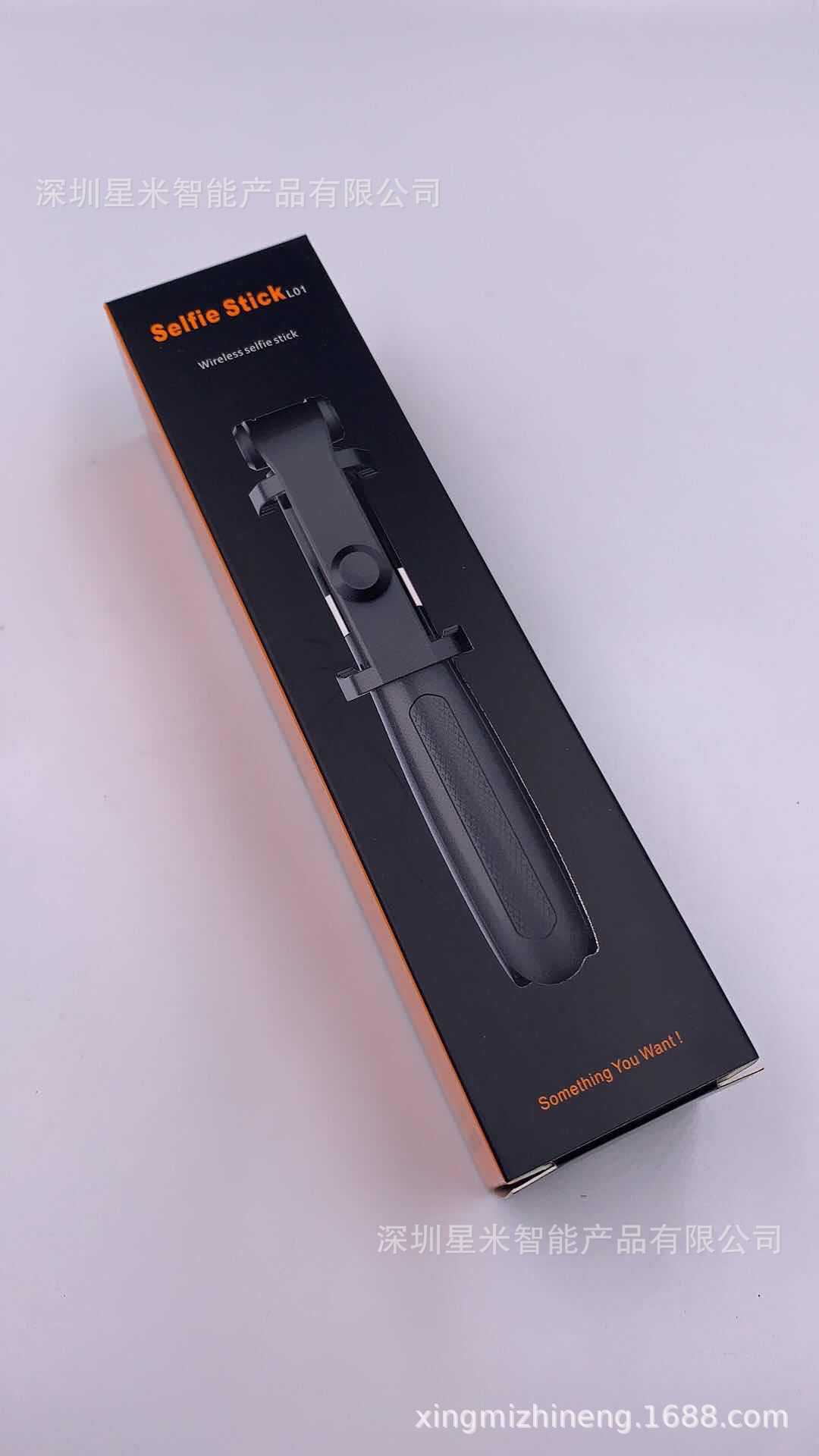 微信图片_202005161658191