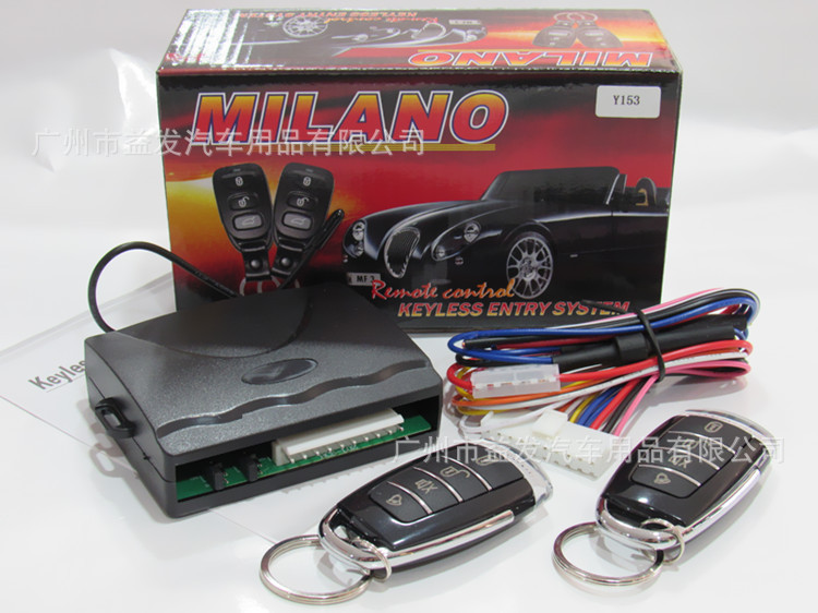 Car keyless entry 遥控中控免钥匙进入系统防盗器 遥控器开锁门