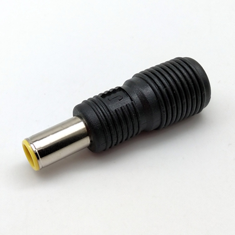 微信图片_20200803162940