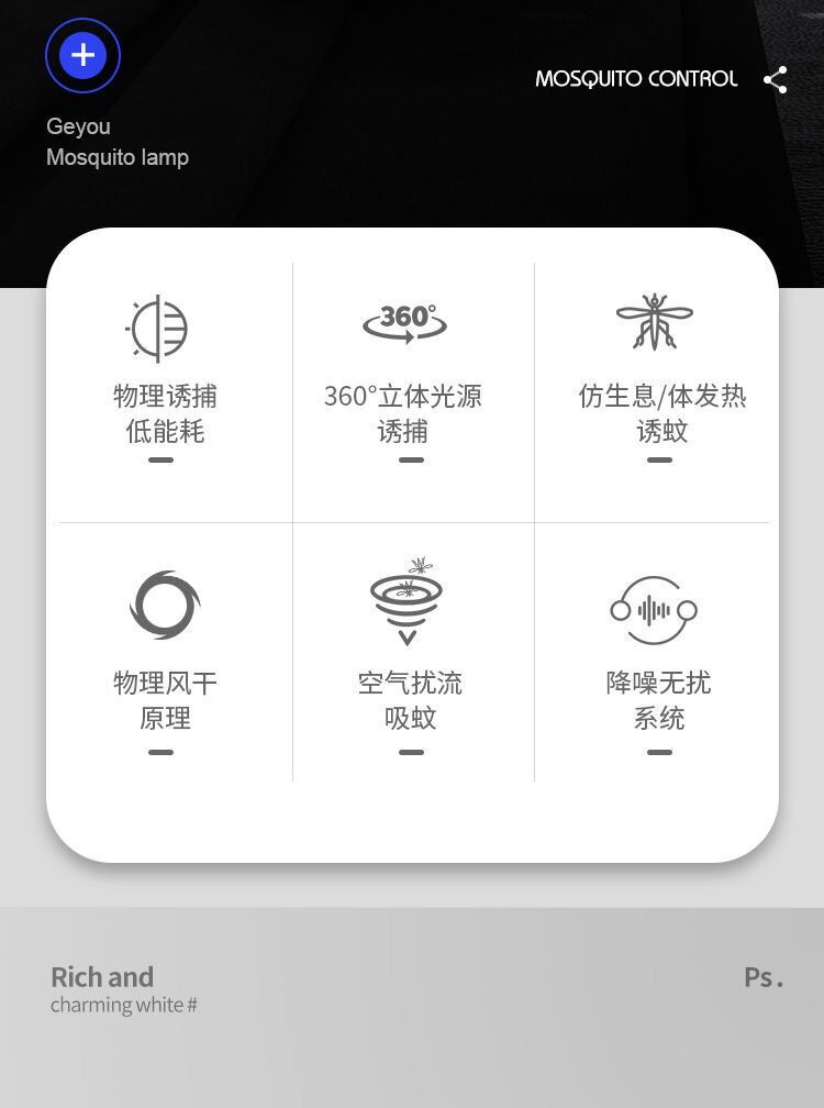 QQ图片20200527002055