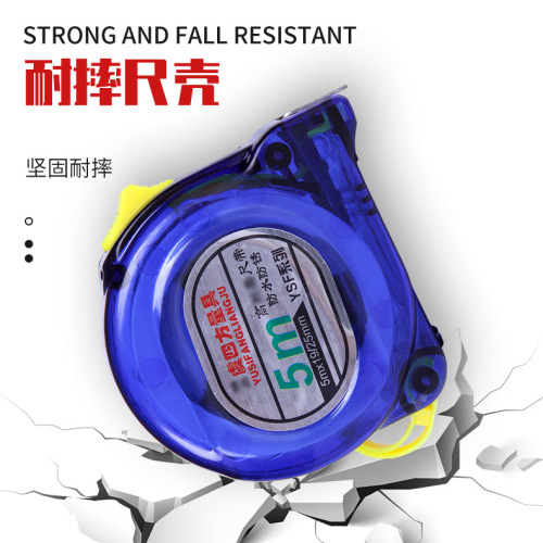 3m 5m 7.5m 10m stainless steel tape measure with anti-fade, shock-resistant, blue transparent, thickened outer shell steel roll scale ruler