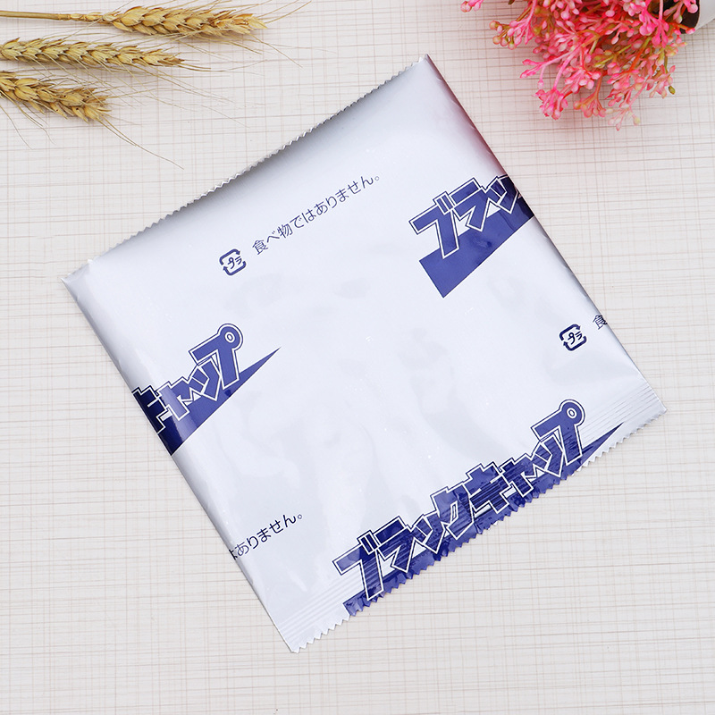 蟑螂药包装袋镀铝袋子蚱蜢药内袋印制除虫药印刷塑料袋密封自封口