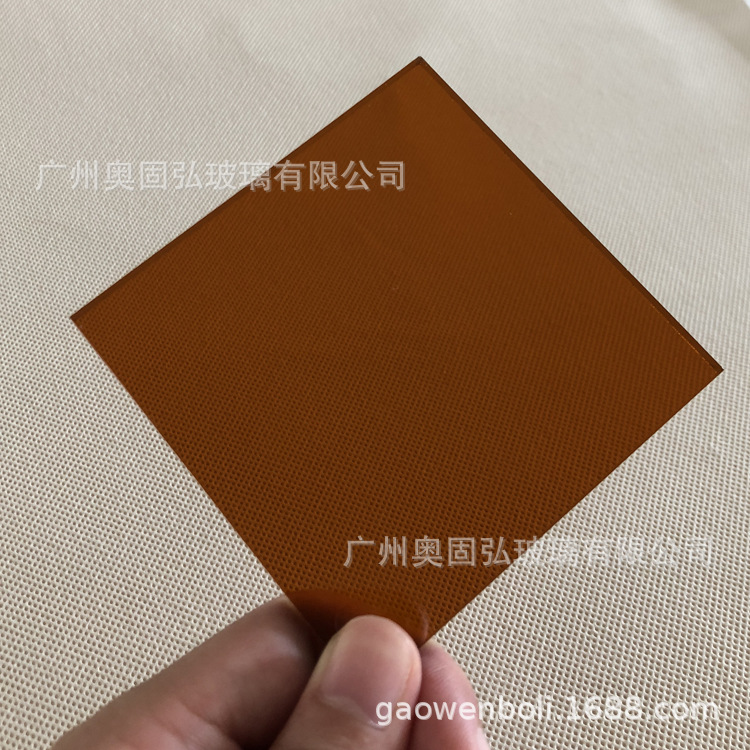 奥固弘532nm棕红色激光防护板 1064nm光纤防护 激光焊接眼部防护