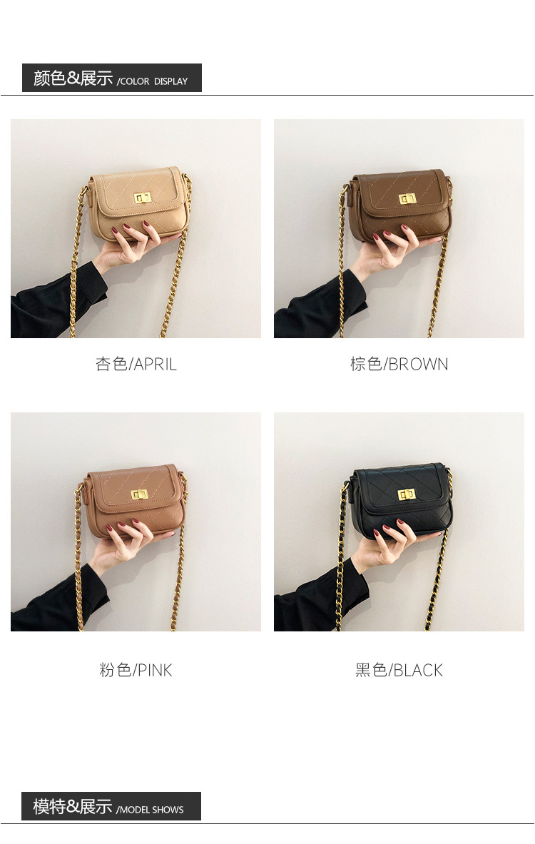 Wholesale Accessories Rhombic Chain Messenger Bag Nihaojewelry display picture 26