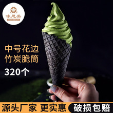 24����̖��̿����ܵ�Ͳ320���ڴ�Ͳ��Ͳ��Ƥ��Ͳ���е�����ƤͲ