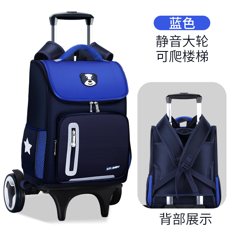 Fábrica de la escuela primaria estudiante carretilla mochila personalizada de tres ruedas de seis ruedas desmontable de doble uso escalera escalada personalizada impresa LOGO