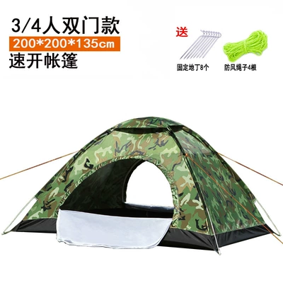 self-driving camping, Çadırlar