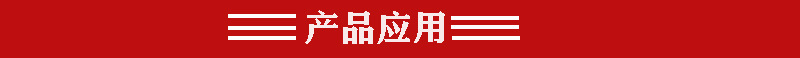 未标题-4.jpg