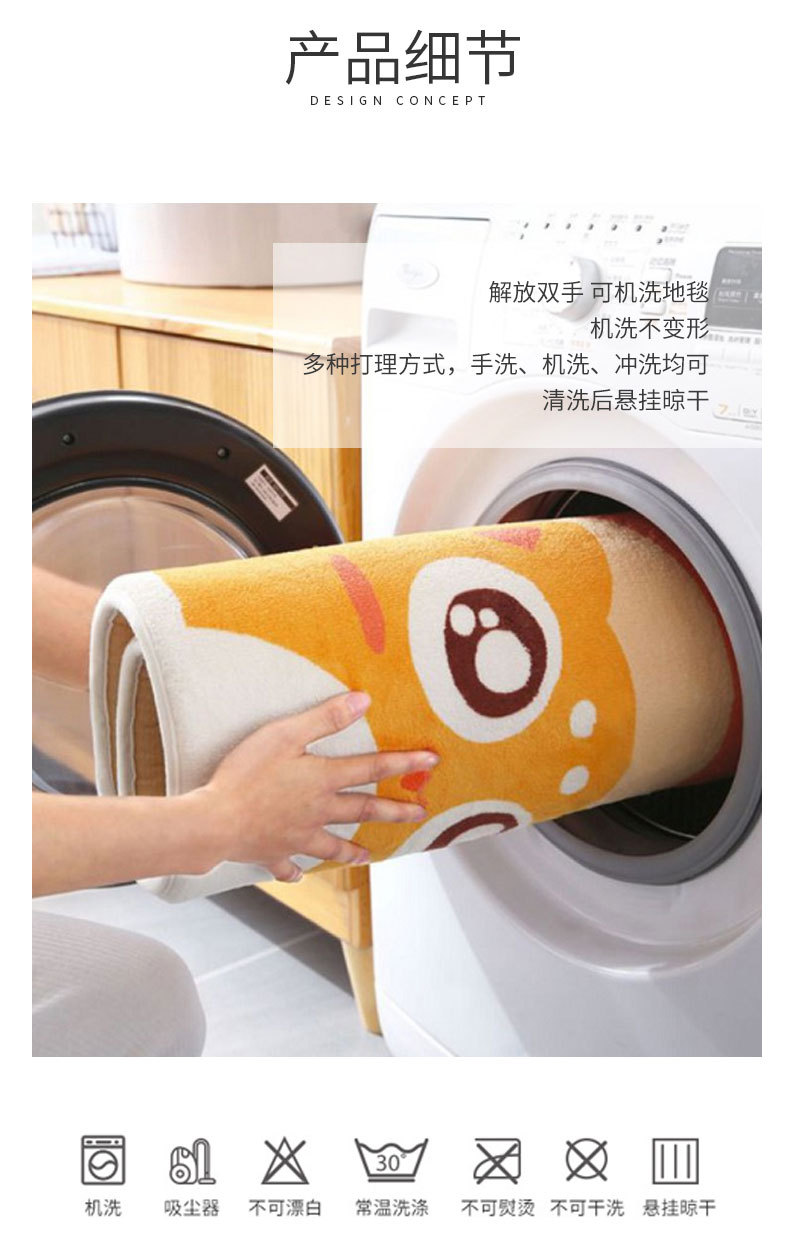 仿羊绒地毯地垫,日式地毯,浴室卫生间地毯,厕所门口地垫,入户进门口地垫