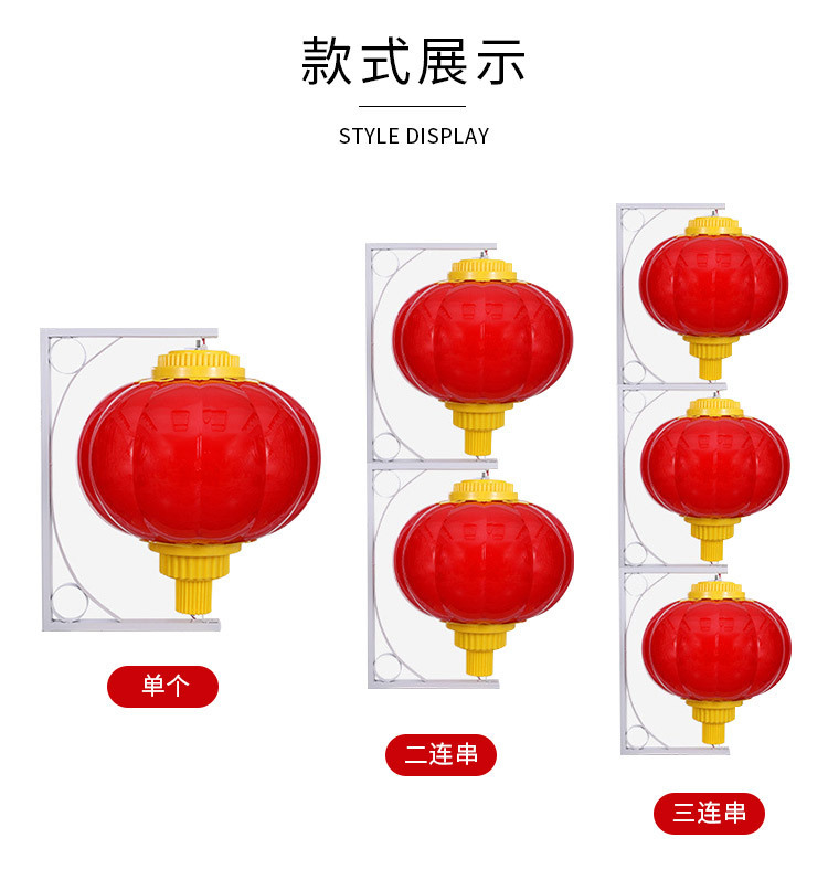 20523391549_262544213