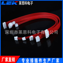 �i��/���� GH1.25mm �p�^ ����/�����B�Ӿ� 1007-28#�K�� 10-50CM